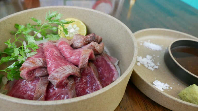 Ishigaki Beef